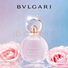 宝格丽（BVLGARI）Q香试香装5ml*2+180元回购券 效期至26年10月 实拍图