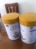 御宝（YB）纯羊奶粉 全脂100%生羊乳儿童学生成人中老年男女士孕妇全家700g 实拍图