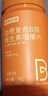 诺特兰德 血橙复合b族维生素咀嚼片【60片*8瓶】复合维生素b1b2b6 实拍图