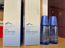 自然堂雪域修护套装(水160ml+乳120ml)清透保湿控油护护肤品新年礼物 实拍图