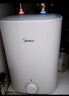 美的（Midea）【8年质保】小厨宝电热水器5升储水式家用一级能效2000W洗菜碗厨房热水宝国家补贴F05-20A1C(ES)  实拍图