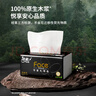洁柔抽纸 黑Face3层130抽*18包 无香 可湿水面巾纸 整箱纸巾 热门商品 实拍图