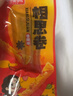 邬辣妈湖南特产相思卷辣豆干豆筋条小包装儿时休闲零食品小吃麻辣条 香辣味（20包）180g 实拍图
