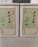 京东京造 2025新茶安吉白茶绿茶100g茶叶罐装自己喝送礼袋自营鲜 实拍图