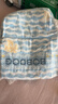 巴布豆（BOBDOG）小波浪薄柔亲肤纸尿裤S104片(3-4.5kg)新生儿婴儿尿不湿 实拍图