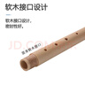 奇美8孔木笛高音德式八孔木质竖笛 课堂乐器 树脂盒包装 带教材 实拍图