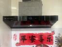 云米（VIOMI）鲲鹏排抽油烟机26m³大吸力静音顶侧双吸以旧换新国家补贴可配燃气灶具套装 VK719 实拍图