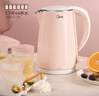 美的（Midea）电热水壶电水壶烧水壶养生双层防烫 0涂层 食品级304不锈钢1500W快速沸腾1.7L大容量 HJ1705 实拍图