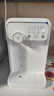 JMEY集觅即热式饮水机家用台式即热饮水机小型桌面饮水烧水一体泡奶机电热水壶便携烧水壶保温杯W3单机 实拍图