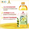 安达露西【保真】特级初榨橄榄油100%纯正进口冷榨1L中粮出品小瓶炒菜凉拌 实拍图