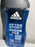 阿迪达斯（adidas）沐浴露男士专用洗发洁面三合一 游泳去氯持久留香旅行装小瓶350ml 实拍图