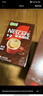 雀巢（Nestle）【樊振东同款】1+2特浓低糖*速溶咖啡三合一冲调饮品90条1170g 实拍图