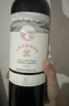 拉菲传奇波尔多赤霞珠干红葡萄酒 750ml 红酒单瓶装 热门商品 实拍图