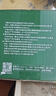 伊利金典有机纯牛奶整箱 250ml*16盒 3.6g乳蛋白 礼盒裝 实拍图