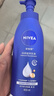 妮维雅（NIVEA）孙颖莎同款保湿滋润防干燥身体乳女士深层润肤乳液400ml新年礼物 实拍图