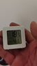 温湿度计婴儿房室内家用车内电子温湿度计迷你便携高精度传感器可壁挂 智能温湿度计-白色小巧*1 实拍图