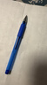 斑马牌（ZEBRA）中性笔 0.5mm子弹头签字笔 学生标记笔走珠水性笔 C-JJ100 JELL-BE  2黑1蓝 实拍图