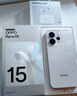 OPPO Reno15 12GB+256GB 星光蝴蝶结 2亿像素超清影像 超出圈实况5G手机【CCD相机套装】 实拍图