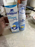 舒德尔玛（STERIMAR）小海豚 海盐水喷鼻 洗鼻生理海水婴儿 100ml 洗鼻器鼻腔清洗 实拍图