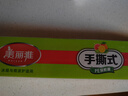 美丽雅 食品用保鲜膜大号 点断易撕免刀切30cm*50米 耐高温可微波 实拍图