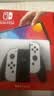 任天堂（Nintendo）【国内保税仓】Switch2/1代 OLED/续航加强日版/港版便携家用ns体感游戏机掌机 日版OLED白色+王国之泪+奥德赛 实拍图