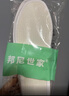 3AnGnI棉布鞋垫男女透气吸汗手工千层布5双装43码 实拍图