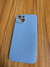 ZMOVERT 适用于苹果14手机壳iphone14超薄磨砂14透明镜头全包防摔女男款 苹果14【远峰蓝】超薄磨砂+不沾指纹 再获9D防爆膜 实拍图