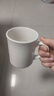 白杯简约陶瓷马克杯家用喝水专用杯早餐杯漱口杯子大容量加厚杯 纯白陶瓷杯【单杯】 2个 320ml 实拍图