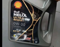 壳牌（Shell）都市光影单次小保养卡 0W-40 SP 5L含机油+机滤+工时 汽车保养 实拍图