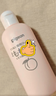 贝亲（Pigeon）桃叶精华 婴儿液体爽身露 四季通用 200ml IA171 实拍图
