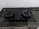 帅康（Sacon）0.18--5.6kw极焰火燃气灶3B812/815/816天然气液化气家用猛火灶双灶台嵌入式两用煤气炉灶具 【定时联动款】3B815极焰灶 5.4KW液化气 实拍图