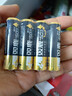 双鹿 5号电池40粒 五号碱性 适用儿童玩具/耳温枪/血糖仪/无线鼠标/遥控器/血压计/挂钟 LR6/AA 实拍图
