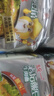 统一老坛酸豆角牛肉面 袋装 110g*5袋五连包传统老坛地道泡制速食泡面 实拍图