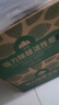 山山活性炭除甲醛炭包14kg除异味装修新房急住新车除味炭包光触媒防潮 实拍图