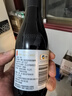 长城（GreatWall）干红葡萄酒中粮红酒海岸赤霞珠马瑟兰年货节日送礼酒【热门商品】 小瓶187ml*整箱12瓶 实拍图