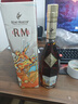 人头马（Remy Martin）洋酒 CLUB优质香槟区干邑白兰地 500ml 时来运转限量版 实拍图