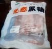 鲁南顺发黑猪前腿肉 猪腿肉食材原料黑猪肉 净重4斤 源头直发 实拍图