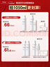 雅漾（Avene）舒泉调理喷雾300ML 补水保湿 舒缓呵护敏肌 爽肤水化妆水大喷礼物 实拍图