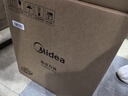 美的（Midea）品牌官方电压力锅高压大容量6升电饭煲 全自动智能预约家用6-8人开盖火锅煲汤煮饭锅YL60Q3-451 实拍图