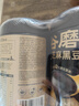 五谷磨房低GI黑芝麻糊炖奶米糊核桃芝麻黑豆粉即食速食早餐代餐粉546g*2罐 实拍图