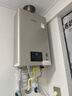 林内（Rinnai）【小蛮腰Pro】16升燃气热水器天然气热水器 恒温ECO节能 低水压启动16GD32（JSQ31-GD32） 实拍图