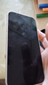 Apple 苹果13 iPhone 13 移动联通电信苹果5G 二手手机 国行 二手苹果手机国行补贴 星光色 256G 白条6期免息0首付 实拍图