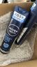 妮维雅（NIVEA）男士海洋酷爽爽身气雾 150ml（男士专用止汗露 干爽 腋下）新年 实拍图