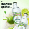 Chang泰象苏打水 泰国原装进口无糖弱碱性含气泡水饮料青柠味325ml*6瓶 实拍图