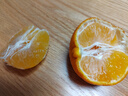 京鲜生【公益好物】川爷爷的爱媛38号果冻橙 净重4.5-5斤 单果120g＋ 实拍图