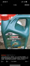 嘉实多（Castrol）磁护智E 单次大保养卡 0W-20 SP 4L机油+机滤+空调滤+空气滤+工时 实拍图