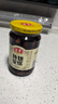 玉堂工厂店山东特产济宁玉堂酱菜多口味可选下饭菜传统酱菜酱花生 花生+什锦+黄瓜+宝塔（共4瓶） 实拍图