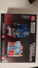 乐高（LEGO）40803 机器人和车辆 创意方头仔系列拼插积木儿童玩具 实拍图