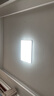 欧普（OPPLE）护眼吸顶灯客厅大灯可调色高显指LED照明简约灯具灯饰套餐9包安装 实拍图