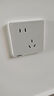 西门子（SIEMENS）插座面板 16A三孔带开关面板 空调适用 致典雅白5UB14533NC01 实拍图
